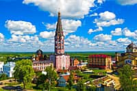 Программа Дня города Алатыря 2 августа 2025 г.