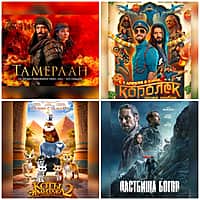 Информация о ближайших культурных событиях в Алатырском МО (фото №8).