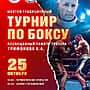 Культурные выходные в Алатырском муниципальном округе.