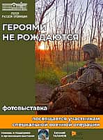 Культурные выходные в Алатырском муниципальном округе (фото №2).