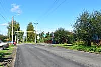 В Алатыре начались работы по ремонту автомобильной дороги по ул. Чайковского. (фото №1).