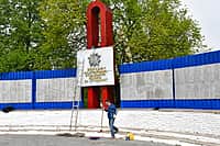 На территории Алатырского муниципального округа наведение чистоты и порядка продолжается (фото №6).