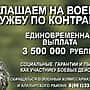 Администрация Алатырского муниципального округа информирует.