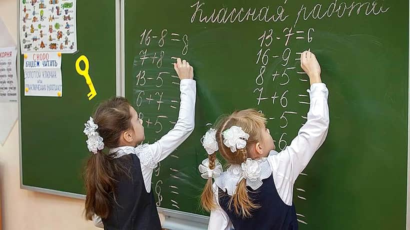 Школа №3: администрация Алатырского МО сообщает...