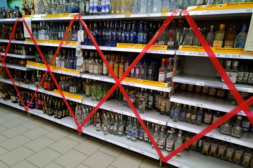 24 мая в Алатырском МО запретят продажу алкоголя.