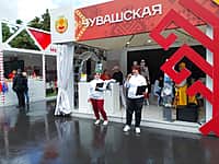 Сотрудники Алатырского краеведческого музея на V Международном туристическом форуме "Путешествуй!" в г. Москва (фото №1).