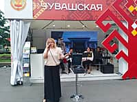 Инструментальная группа "Арт-Алатырь" представляет Алатырский МО на V Международном туристическом форуме "Путешествуй" в г. Москва. (фото №2).