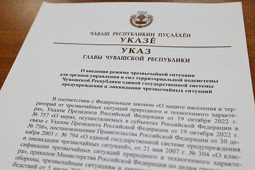 В результате массированной атаки БПЛА 9 декабря в республике пострадали 14 человек и повреждены 15 зданий.