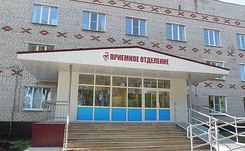 Для Канашской районной больницы закупят рентгеновский цифровой маммограф.