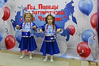 Чуварлейский детский сад стал победителем республиканского конкурса «Лучший детский сад Чувашии - 2025» (фото №6).