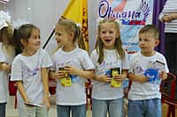 Чуварлейский детский сад стал победителем республиканского конкурса «Лучший детский сад Чувашии - 2025» (фото №10).