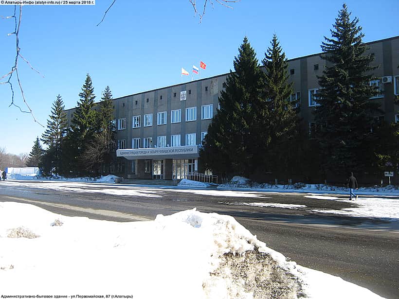 Состоялось экстренное заседание комиссии по поводу массовой гибели рыбы в реке Алатырь.