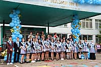 В гимназии №6 г. Алатырь прошёл праздник Последнего звонка (фото №4).