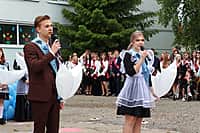 В гимназии №6 г. Алатырь прошёл праздник Последнего звонка (фото №6).