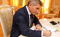 5 муниципалитетов Чувашии в 2026 году получат гранты главы республики на общую сумму 50 млн рублей.