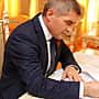 5 муниципалитетов Чувашии в 2026 году получат гранты главы республики на общую сумму 50 млн рублей.