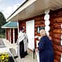 В Канашском районе открыли Святой источник в память о погибшем участнике СВО.