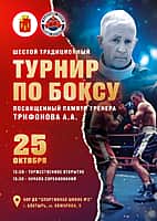 Культурные выходные в Алатырском муниципальном округе! (фото №1).