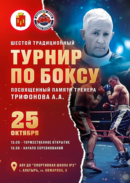 Культурные выходные в Алатырском муниципальном округе!