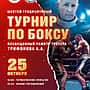 Культурные выходные в Алатырском муниципальном округе!