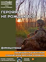 Культурные выходные в Алатырском муниципальном округе! (фото №2).