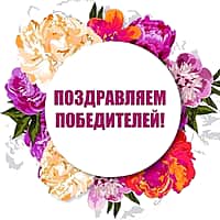 Итоги муниципального смотра‑конкурса «Огни родного города».