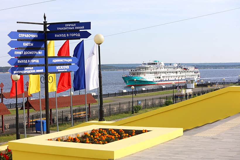 «Национальный туристический маршрут» планируется разработать и утвердить до конца 2025 года.