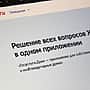 Житель Новочебоксарска вернул 16 тысяч рублей за отопление.