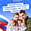 Какие меры поддержки могут получать члены семей защитников Отечества.