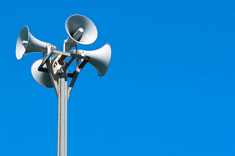 Проверка системы оповещения населения пройдёт 1 октября в Чувашии.