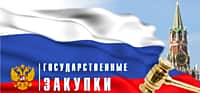 Подрядчика обустройства лестницы к железнодорожным путям в Алатыре внесли в РНП.