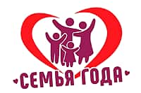 В Алатыре стартует прием заявок на участие в конкурсе «Семья года - 2025».