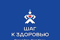 156 жителей Алатыря смогли проверить свое здоровье в мобильном пункте.