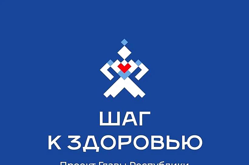 156 жителей Алатыря смогли проверить свое здоровье в мобильном пункте.