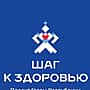 156 жителей Алатыря смогли проверить свое здоровье в мобильном пункте.