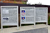 В день 473-летия города Алатыря состоялось торжественное открытие нового сквера, посвященного авиационным традициям города. (фото №5).