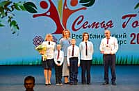 Куричковы из Алатыря - самая социально ответственная семья года в Чувашии.