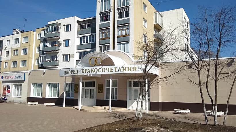 График работы отдела ЗАГС в январские выходные и праздничные дни.