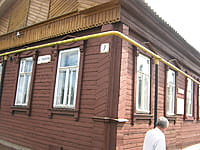 Индивидуальный жилой дом с участком. 22 августа 2014 (пт).