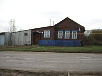 Индивидуальный жилой дом с участком. 03 ноября 2014 (пн).