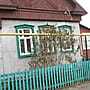 ул. 141‑й Стрелковой Дивизии, 57 (г. Алатырь) -​ индивидуальный жилой дом с участком.