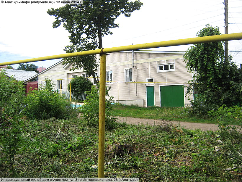ул. 3‑го Интернационала, 26 (г. Алатырь). 13 июля 2014 (вс).