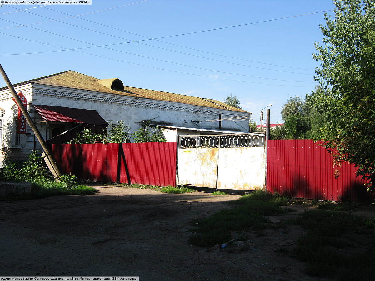 Административно-бытовое здание. 22 августа 2014 (пт).
