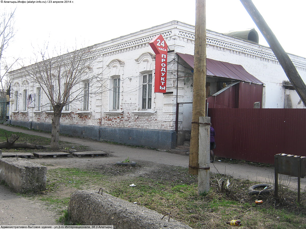 Административно-бытовое здание. 23 апреля 2014 (ср).