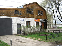 Индивидуальный жилой дом с участком. 03 мая 2014 (сб).