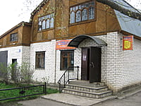 Административно-бытовое здание. 03 мая 2014 (сб).