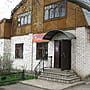 ул. 3‑го Интернационала, 71 = ул. Гончарова, 64 (г. Алатырь) -​ индивидуальный жилой дом с участком.