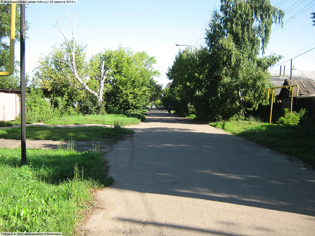 Улица 3‑го Интернационала . 22 августа 2014 (пт).