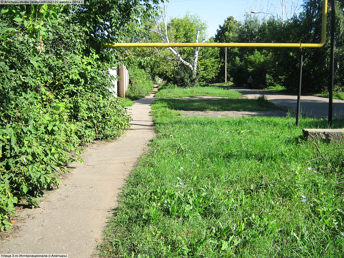 Улица 3‑го Интернационала . 22 августа 2014 (пт).