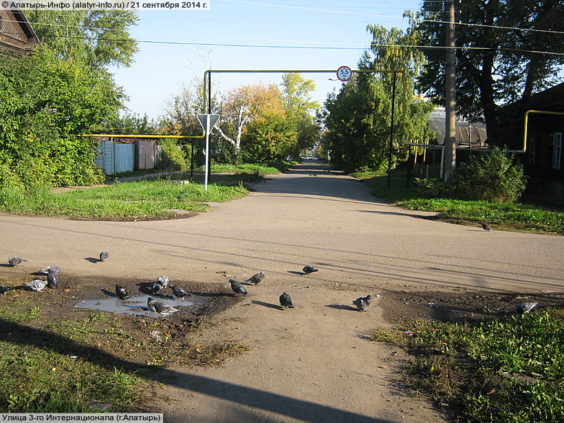 Улица 3‑го Интернационала (г. Алатырь). 21 сентября 2014 (вс).